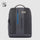 Laptop- und iPad® Rucksack mit Diebstahlsicherung