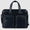 Borsa porta pc 15,6" espandibile
