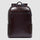 Personalisierbarer Laptop-Rucksack 15,6", klein
