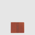 Men's Leather Wallet, 2 Card Slots, Coin Pocket & RFID